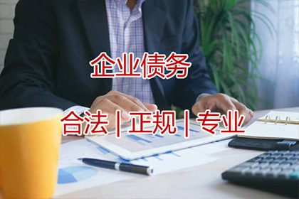 逾期偿还民间借贷合同罚息规定